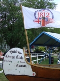 Windsor Summer Fest  (17)