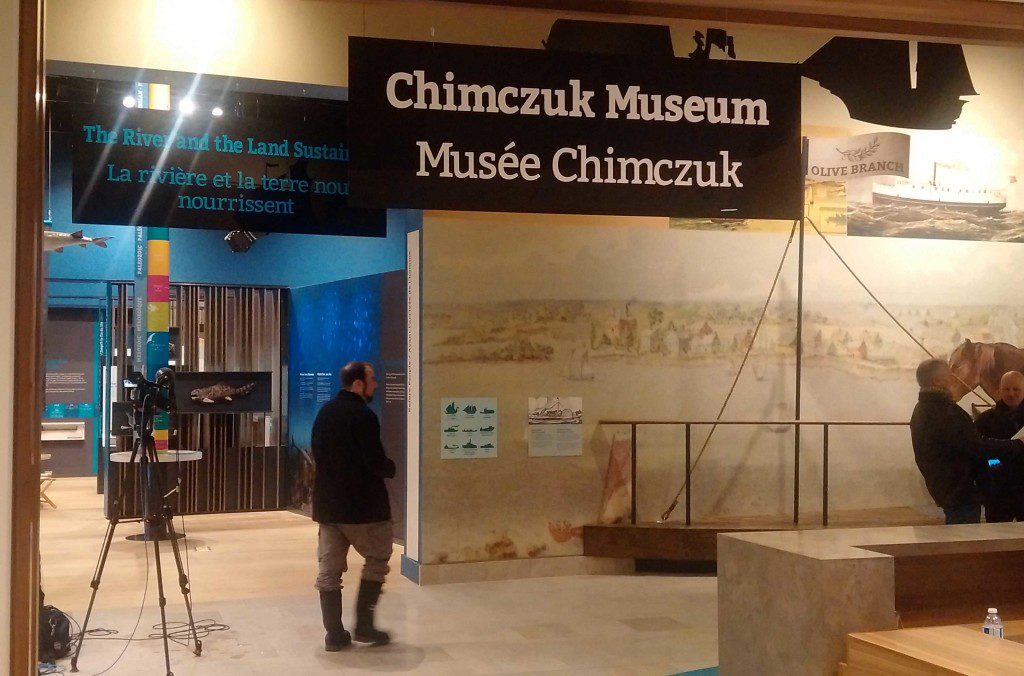 Chimczuk Museum